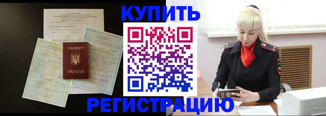 найти адрес прописки в Тверской области